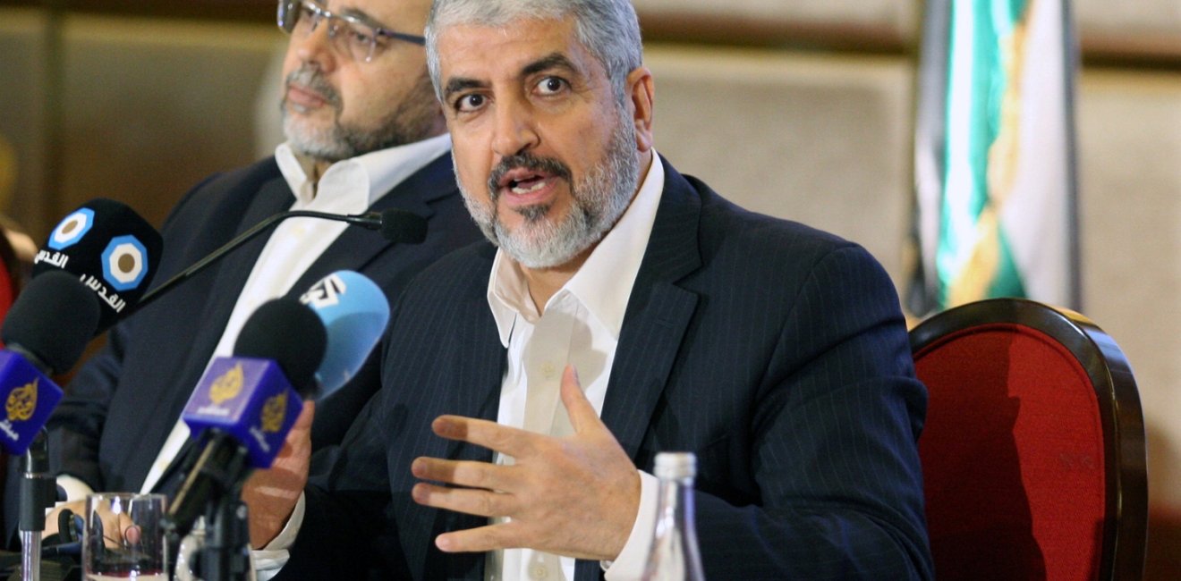 Is Hamas Rebranding with New Manifesto?