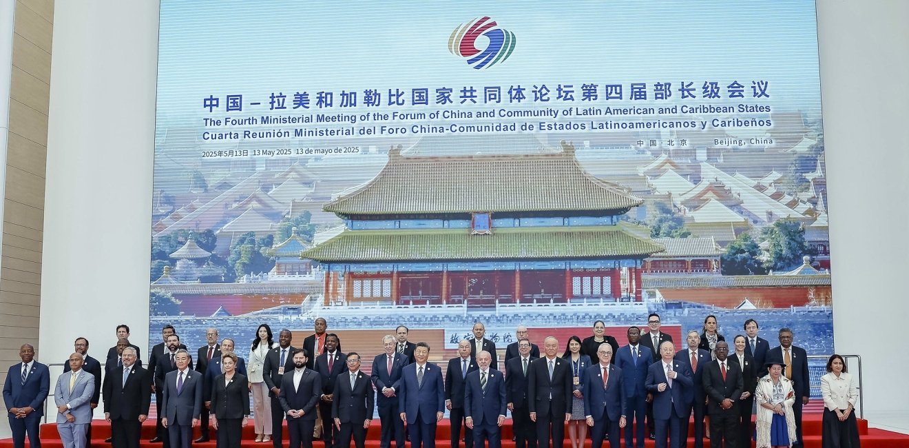 China-CELAC Forum