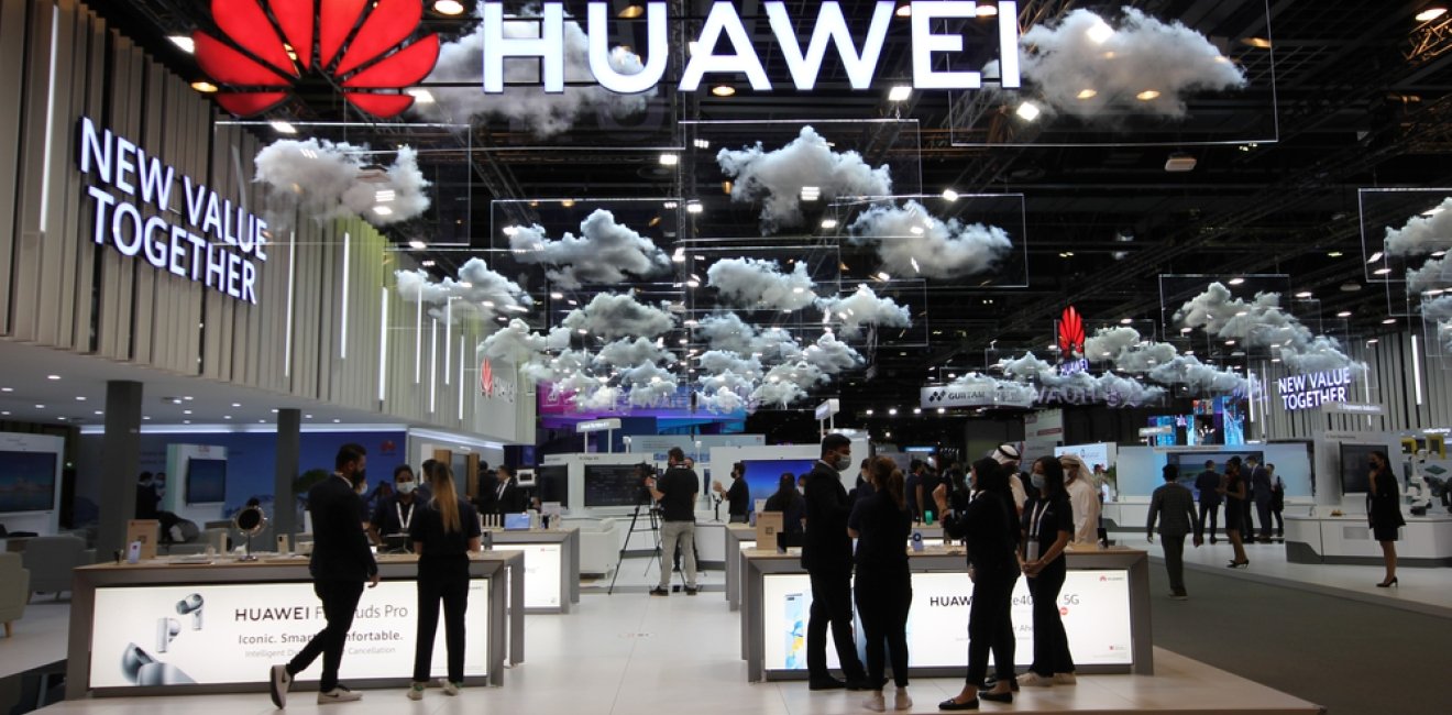 HuaweiPavillionUAE