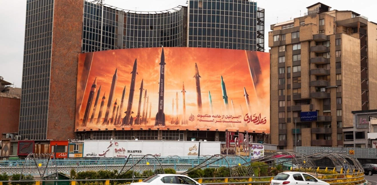 Missiles Billboard in Tehran