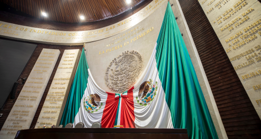 Mexican representatives plenary hall in the San Lazaro Legislative Palace.