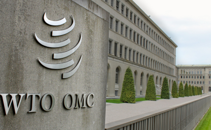 WTO Building with logo