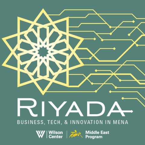 Riyada podcast logo