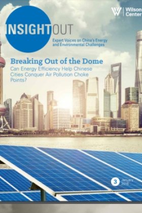 InsightOut Issue 3 - Breaking Out of the Dome