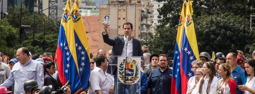 Juan Guaido speaking at a rally