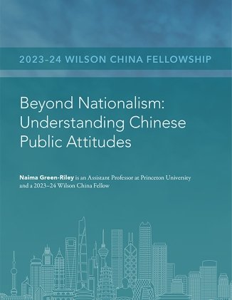 The cover of the essay with the title and a graphic skyline of notable buildings from China.