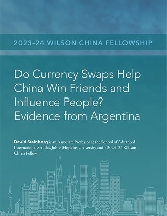 The cover of the essay with the title and a graphic skyline of notable buildings from China.