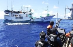 A boarding team from the USCGC Sequoia conducts an IUU fisheries patrol in the Pacific Ocean