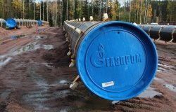 Gazprom pipeline