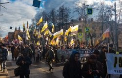 Traditionalists and nationalists participating in the 2018 Russian March in Moscow